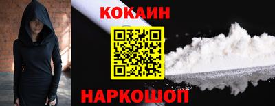 твердый Краснознаменск