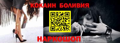 твердый Краснознаменск