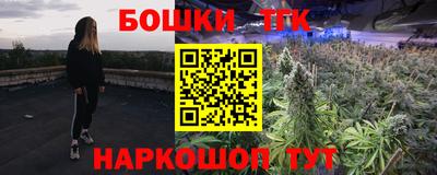 твердый Краснознаменск