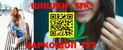 твердый Краснознаменск