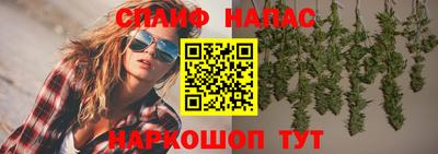 твердый Краснознаменск