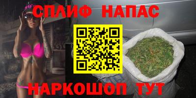 твердый Краснознаменск