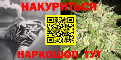 твердый Краснознаменск