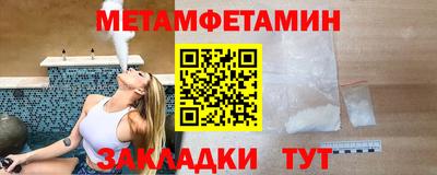 твердый Краснознаменск