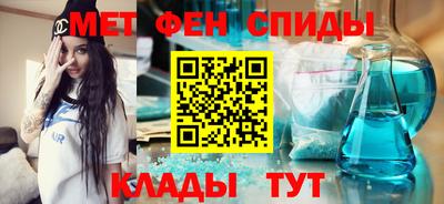 твердый Краснознаменск
