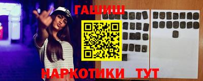 твердый Краснознаменск