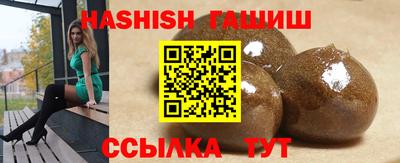 твердый Краснознаменск